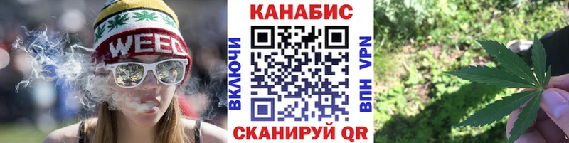 Где найти наркотики Иваново АМФЕТАМИН  МДМА  А ПВП  ГАШИШ  КОКАИН  Канабис  МЕФ 