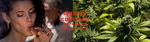 дистиллят марихуана Майский