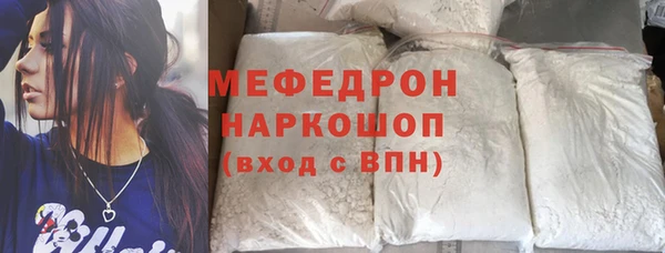 гашик Медвежьегорск