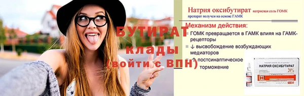 МДПВ Магас