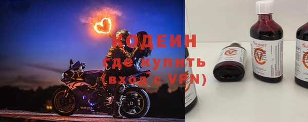 гашик Медвежьегорск