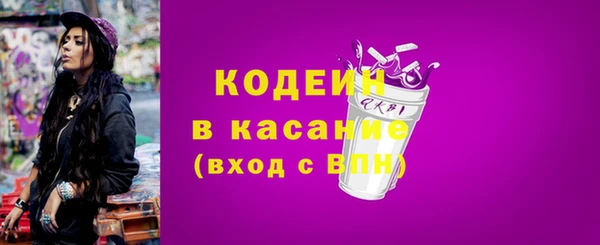 гашик Медвежьегорск
