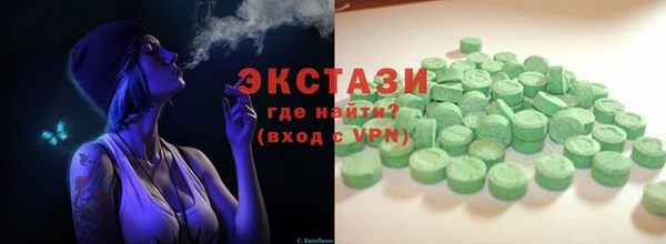 МДПВ Магас