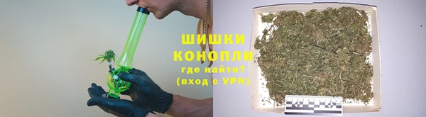 круглые Мегион
