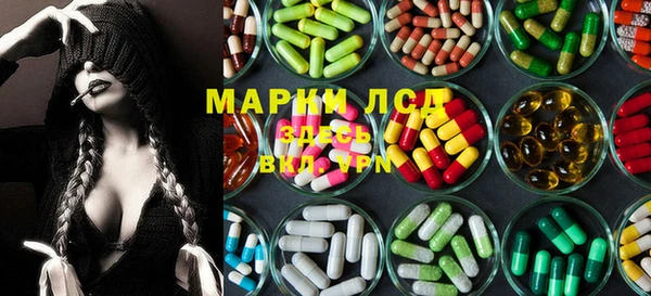 МДПВ Магас