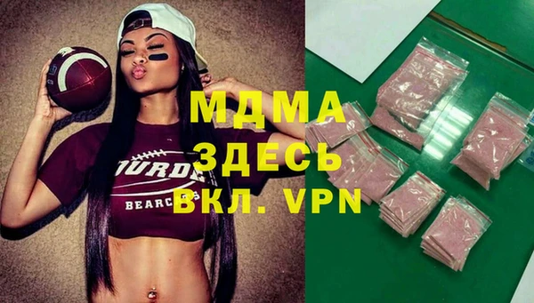 круглые Мегион