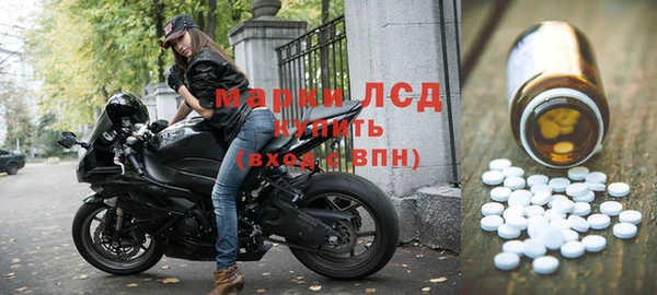 мефедрон VHQ Медногорск