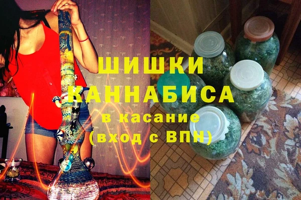 не бодяженный Орск