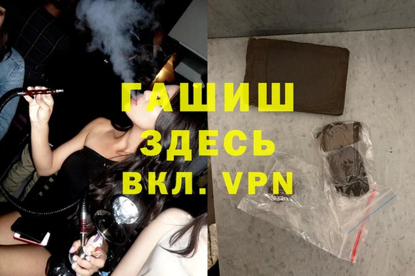 МДПВ Магас