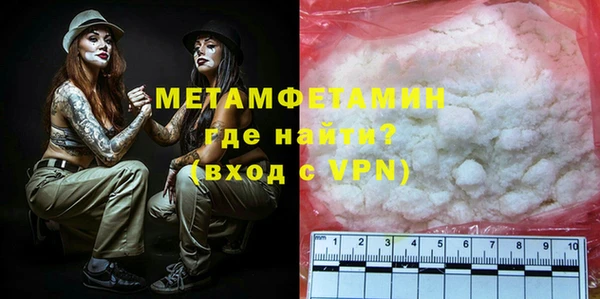 МДПВ Магас