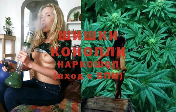 круглые Мегион