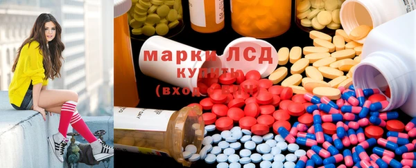 не бодяженный Орск
