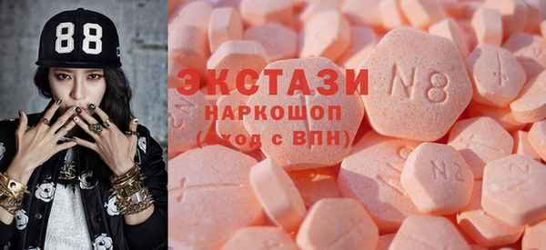 марихуана Великий Новгород