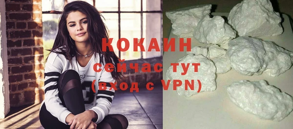 МДПВ Магас