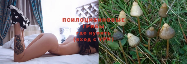 дистиллят марихуана Майский