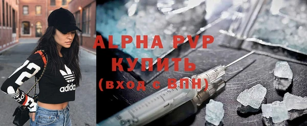 гашик Медвежьегорск
