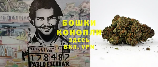 альфа пвп VHQ Магадан