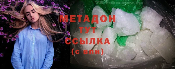 круглые Мегион
