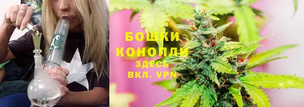 альфа пвп VHQ Магадан