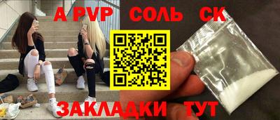 не бодяженный Ипатово