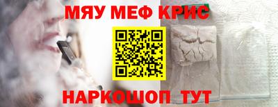 не бодяженный Ипатово