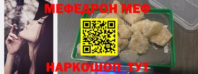не бодяженный Ипатово