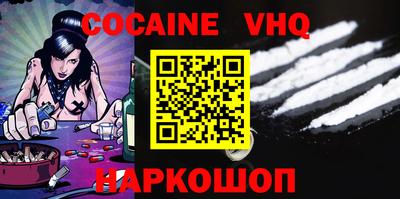 apvp Изобильный