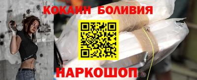 мдма Балаково