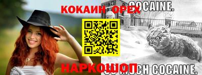 не бодяженный Ипатово