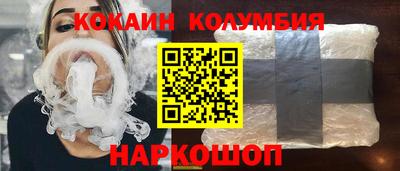 ГАЛЛЮЦИНОГЕННЫЕ ГРИБЫ Ливны