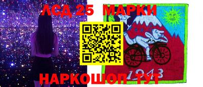 не бодяженный Ипатово