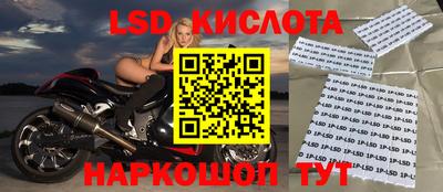 мет Ирбит