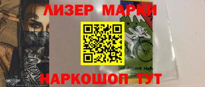 не бодяженный Ипатово