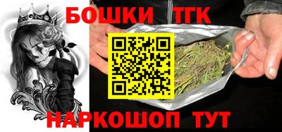 мдма Балаково