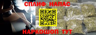 не бодяженный Ипатово