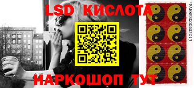 шишки Балашиха