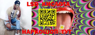 не бодяженный Ипатово
