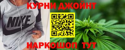 мет Ирбит