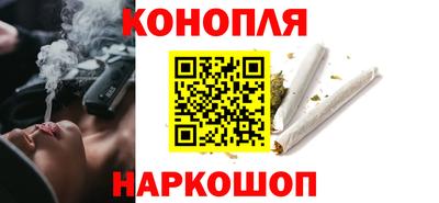 мет Ирбит