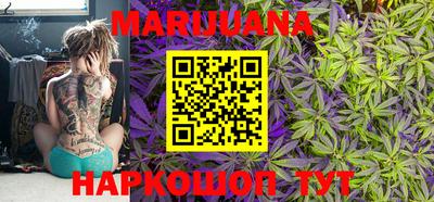 не бодяженный Ипатово