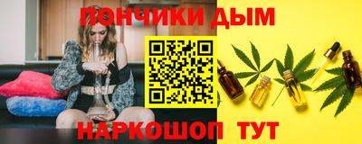 не бодяженный Ипатово