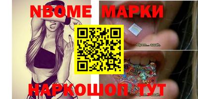 не бодяженный Ипатово