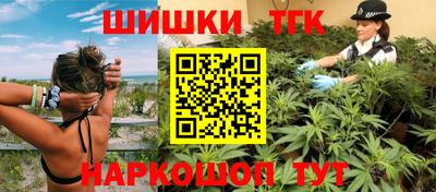 мет Ирбит