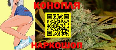 мет Ирбит