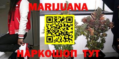 мяу мяу мука Лесосибирск