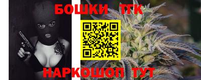 не бодяженный Ипатово