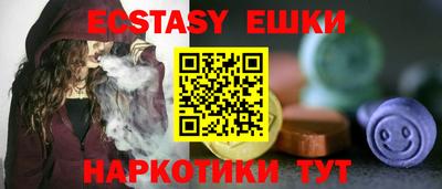 apvp Изобильный