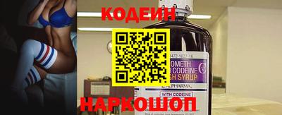не бодяженный Ипатово