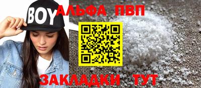 не бодяженный Ипатово