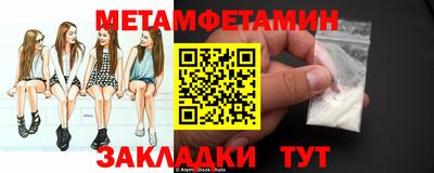 apvp Изобильный